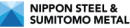 top mill sources logo nippon steel narrow  